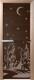 Стеклянная дверь для бани/сауны Doorwood Зима 70x200 / DW03524 (графит) - 