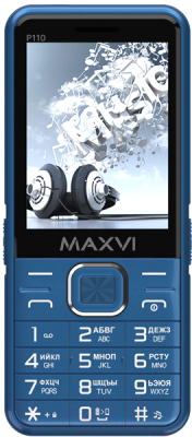Мобильный телефон Maxvi P110 (маренго)