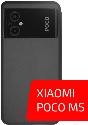 Чехол-книжка Volare Rosso Needson Prime для Poco M5 (черный)