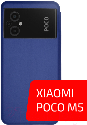 Чехол-книжка Volare Rosso Needson Prime для Poco M5 (синий)