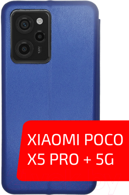 Чехол-книжка Volare Rosso Needson Prime для Poco X5 Pro 5G (синий)