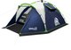 Палатка RSP Outdoor Narle 3 / TA-NA-3-B - 