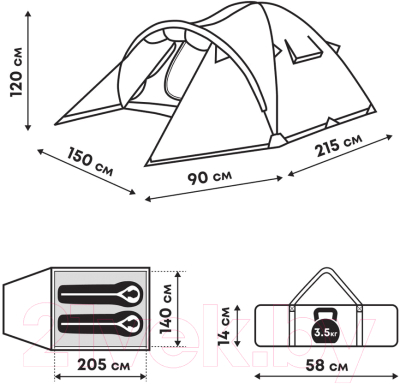 Палатка RSP Outdoor Deep 2 / T-DE-2-GN