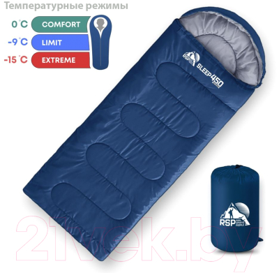 Спальный мешок RSP Outdoor Sleep 450 / SB-SLE-450-B-R (синий)