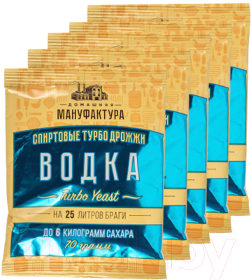 Дрожжи Домашняя Мануфактура Водка Turbo Yeast (5x70г)