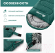 Миниатюра изображения товара Спальный мешок RSP Outdoor Lager 350 / SB-LAG-350-GN-R (зеленый)