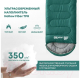 Миниатюра изображения товара Спальный мешок RSP Outdoor Lager 350 / SB-LAG-350-GN-R (зеленый)