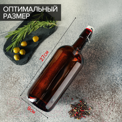 Набор бутылок ВСЗ 1л с бугельной пробкой (12шт, коричневый)