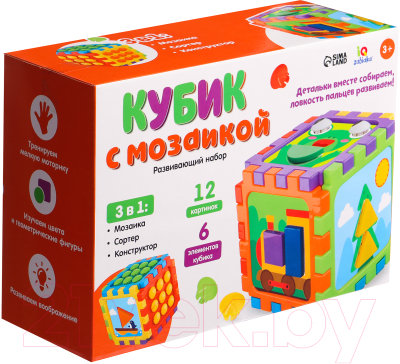 Развивающий игровой набор Zabiaka IQ Кубик с мозаикой / 9908684