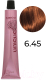 Крем-краска для волос Subrina Professional Colour Unique 6/45 (100мл, темный блондин золотисто-медный) - 
