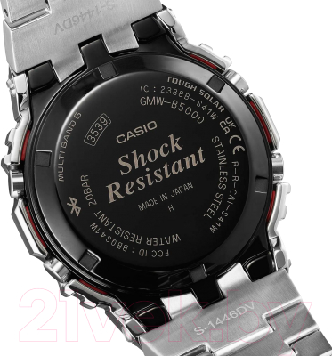 Часы наручные мужские Casio GMW-B5000PC-1E
