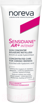 Крем для лица Noreva Сенсидиан AR+ Интенсив для чувствительной кожи (30мл)