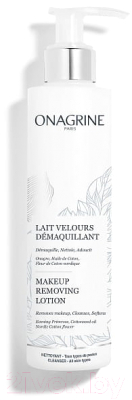 Молочко для снятия макияжа Onagrine Smoothing And Radiance-Enhancing Cream-Serum Extrême Jeunesse (200мл)
