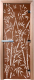 Стеклянная дверь для бани/сауны Doorwood  Бамбук и бабочки 70x190 / DW00055 (бронза) - 