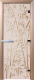 Стеклянная дверь для бани/сауны Doorwood Бамбук и бабочки 80x200 / DW00060 (сатин) - 