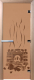 Стеклянная дверь для бани/сауны Doorwood Банька 70x190 / DW00065 (бронза матовая) - 
