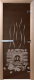 Стеклянная дверь для бани/сауны Doorwood Банька 70x190 / DW02933 (графит) - 