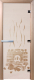 Стеклянная дверь для бани/сауны Doorwood Банька 70x190 / DW00067 (сатин) - 