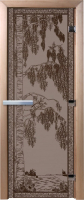 Стеклянная дверь для бани/сауны Doorwood Березка 70x180 / DW03587 (графит матовый) - 