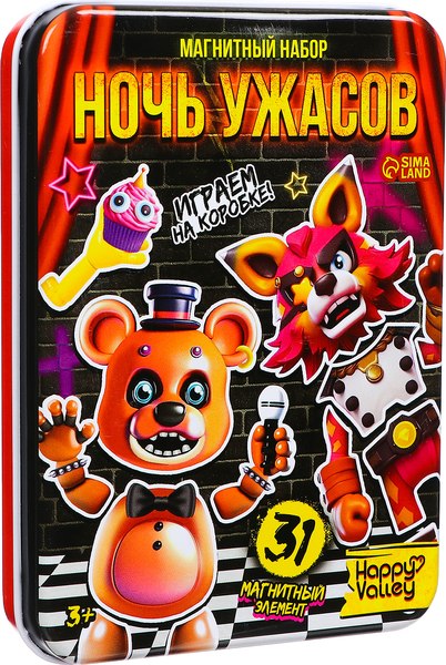 Развивающий игровой набор Happy Valley Ночь ужасов / 9938095
