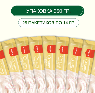 Изображение товара Лакомство для кошек Wanpy Cat Нежное пюре из курицы (25x14г)