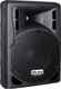 Сценический монитор XLine BAF-10A - 