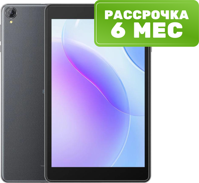 Планшет Blackview Tab 50 4GB/128GB Wi-Fi / TAB 50_DG (серый) - 