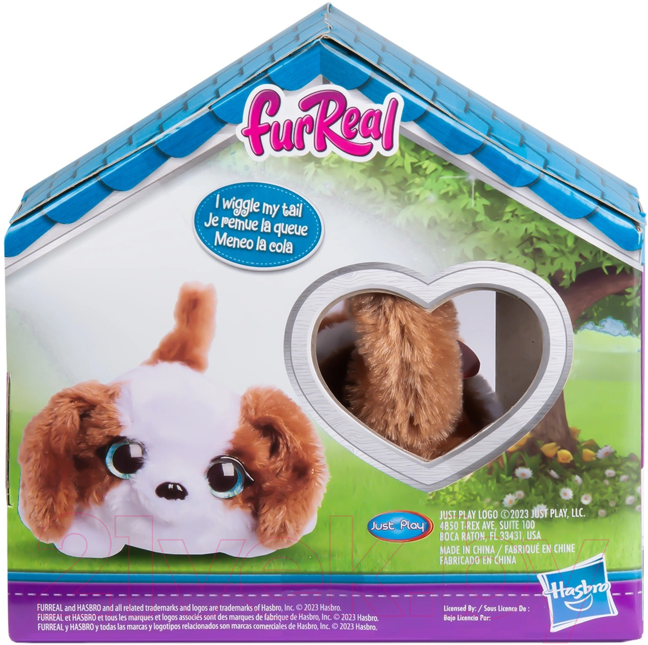 Интерактивная игрушка Hasbro FurReal Friends Мини-собака / 42742