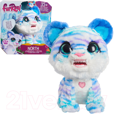 Интерактивная игрушка Hasbro FurReal Friends Тигренок / 42752