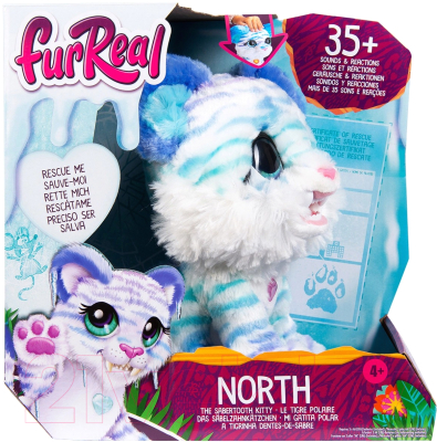 Интерактивная игрушка Hasbro FurReal Friends Тигренок / 42752