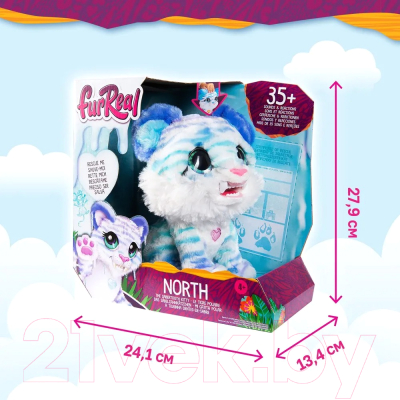 Интерактивная игрушка Hasbro FurReal Friends Тигренок / 42752