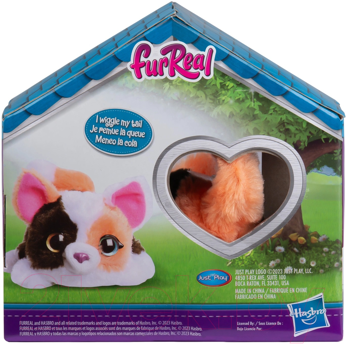 Интерактивная игрушка Hasbro FurReal Friends Мини-кошка / 42743