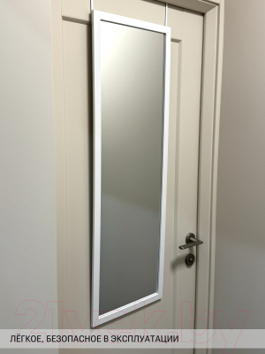 Зеркало Emze Door 35x110 / DK235.BEL (белый)