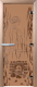 Стеклянная дверь для бани/сауны Doorwood Волшебный пар 70x190 / DW01492 (бронза матовый) - 
