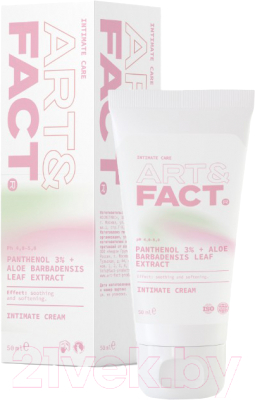 Крем для интимной гигиены Art&Fact Panthenol 3% + Aloe Barbadensis Leaf Extract Успокаивающий (50мл)