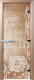 Стеклянная дверь для бани/сауны Doorwood Волшебный пар 70x190 / DW01496 (прозрачный) - 