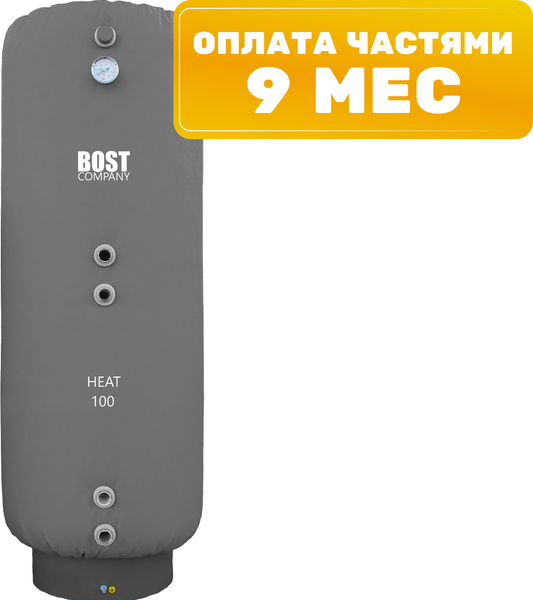 Купить Бойлер косвенного нагрева Bost F 100 Inox / 01F100 в Молодечно
