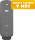 Бойлер косвенного нагрева Bost F 100 Inox / 01F100 (из нержавеющей стали) - 