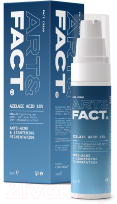 Крем для лица Art&Fact Azelaic Acid 15% Корректирующий (30мл)