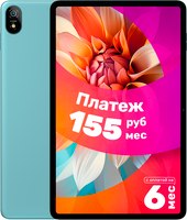 Планшет Blackview Tab 18 8GB/256GB LTE / TAB 18_TG8 (бирюзово-зеленый) - 