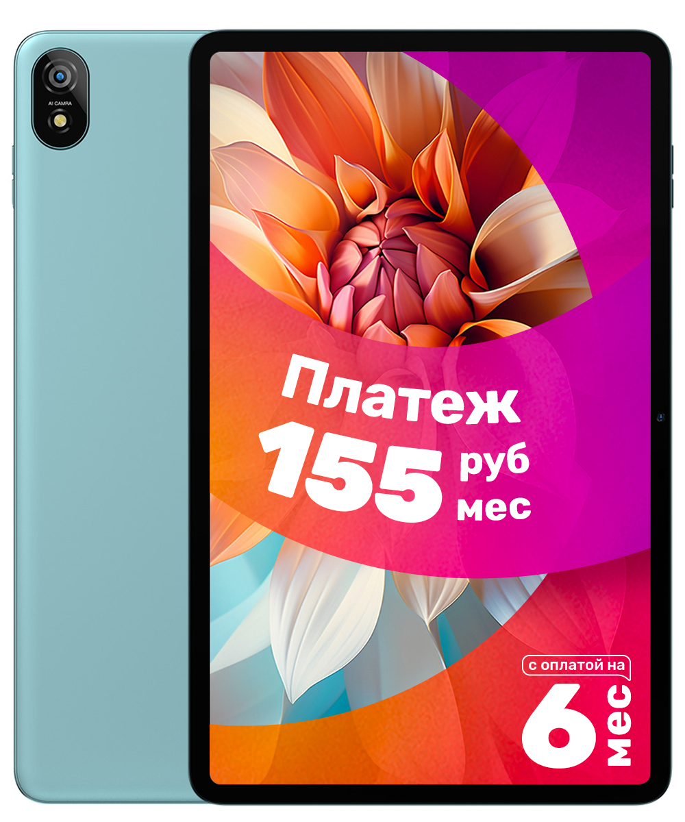 Планшет Blackview Tab 18 8GB/256GB LTE / TAB 18_TG8