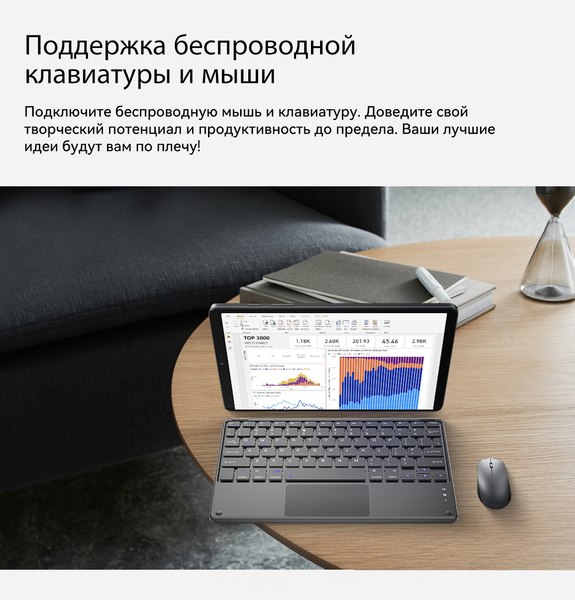 Планшет Blackview Tab 60 6GB/128GB LTE / TAB 60_BLUE (синий)