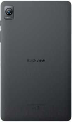 Планшет Blackview Tab 60 6GB/128GB LTE / TAB 60_GREY (серый)