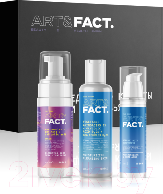 Набор косметики для лица Art&Fact Базовый уход за кожей лица с АНА и ВНА кислотами