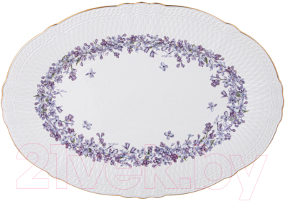 Набор столовой посуды Lefard Lilac / 760-800