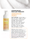 Миниатюра изображения товара Набор косметики для лица Art&Fact Anti-Pigmentation Vitamin C Крем+Крем д/век+Тоник+Пенка (50мл+30мл+150мл+150мл)