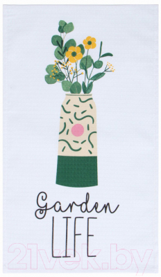 Набор полотенец Доляна Garden Life / 10157692