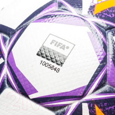 Футбольный мяч Select Brillant Super TB v24 / 3615968009 (размер 5, белый/фиолетовый)