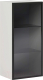 Шкаф навесной Алисия Мария МШН 45.96V / АЯ.23.04.68.29 (дымчато-серый) - 