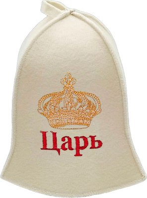 

Шапка для бани, Царь 10009